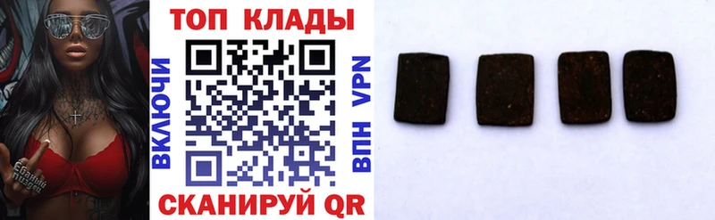 Виды наркотиков купить Юрьевец Галлюциногенные грибы  ГАШ  АМФ 