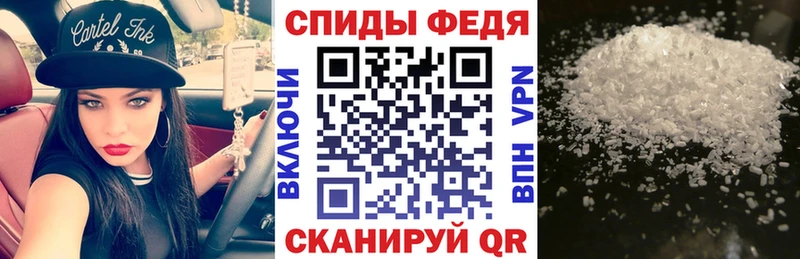 Amphetamine 97%  магазин продажи наркотиков  Юрьевец 