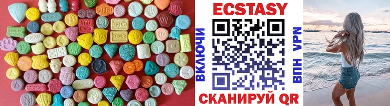 Ecstasy MDMA Юрьевец