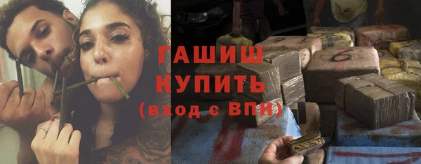 амф Богородицк