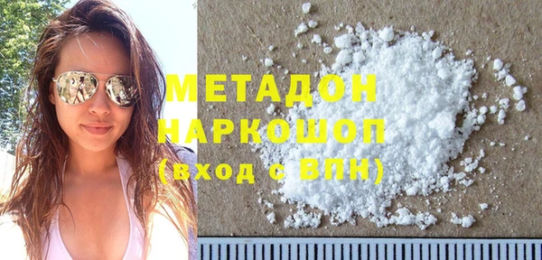 тгк Арсеньев
