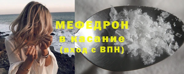 тгк Арсеньев